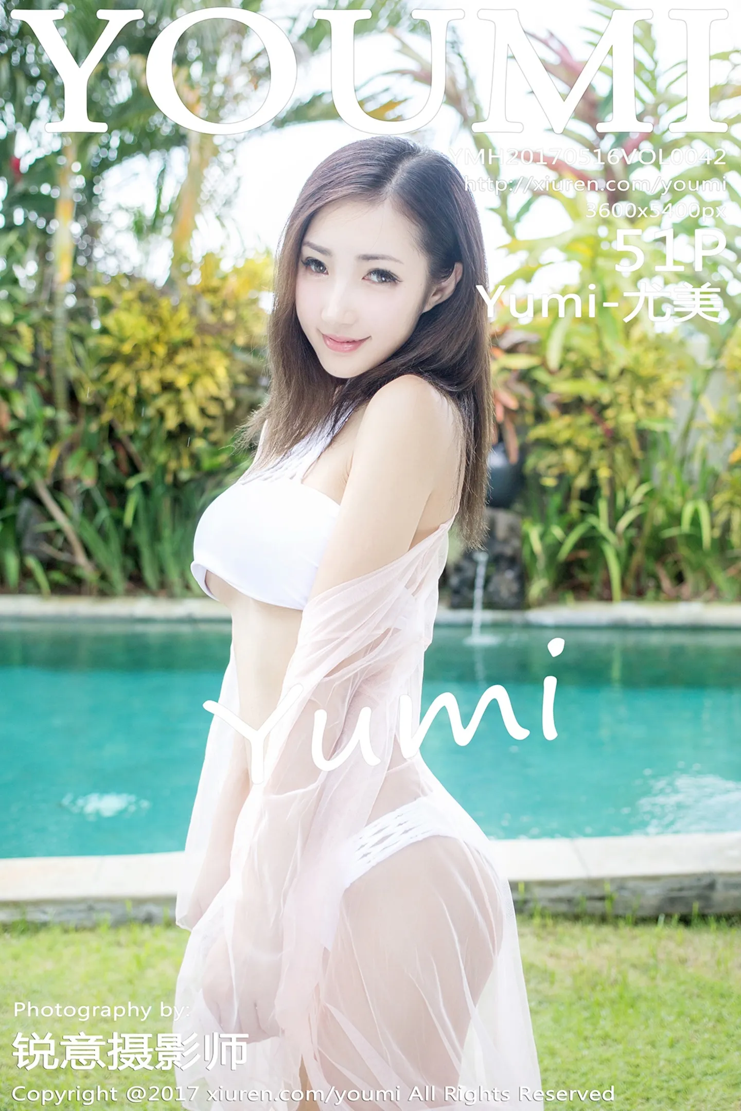 [YouMi尤蜜荟]Vol.042_尤物女神Yumi-尤美巴厘岛旅拍泳池边性感比基尼娇媚写真51P-秀人网 - XiuRen.Space